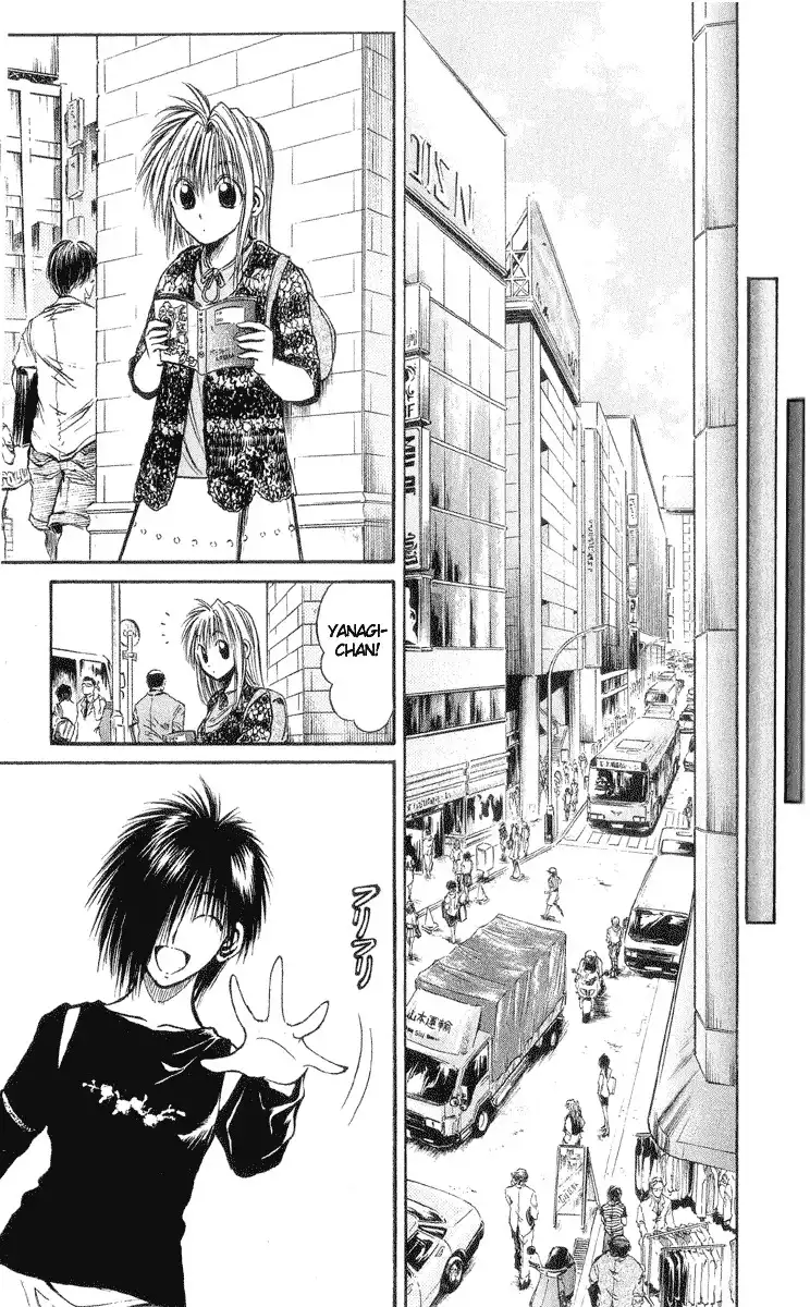 Flame of Recca Chapter 214 7